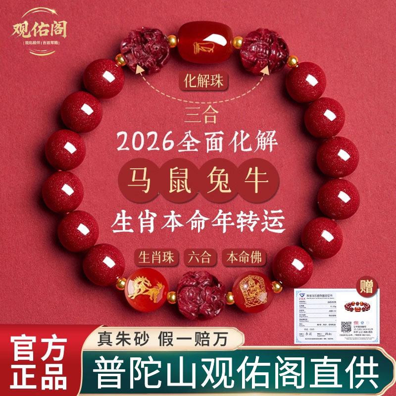 主图_2026-1.jpg